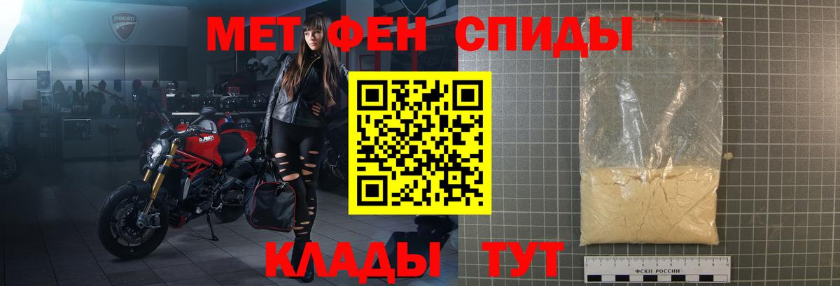 Воткинск  АМФ  Вход с VPN  АМФ 97% 