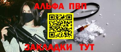 mix Малгобек