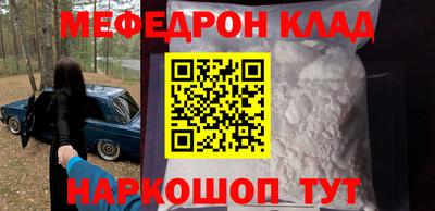 mix Малгобек