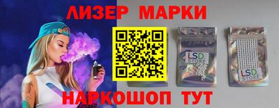 дурь Ливны