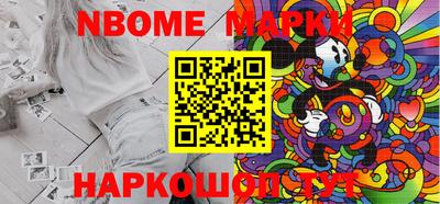 ГАЛЛЮЦИНОГЕННЫЕ ГРИБЫ Мариинск