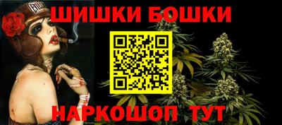 mix Малгобек