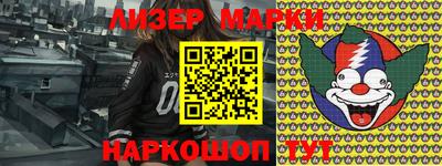 mix Малгобек