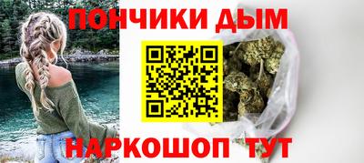 ГАЛЛЮЦИНОГЕННЫЕ ГРИБЫ Мариинск
