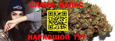 mix Малгобек