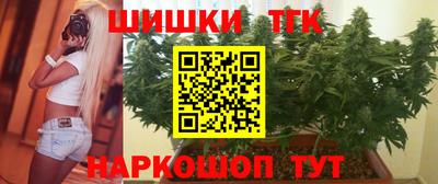 MESCALINE Ликино-Дулёво