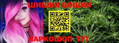 mix Малгобек