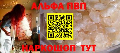 mix Малгобек
