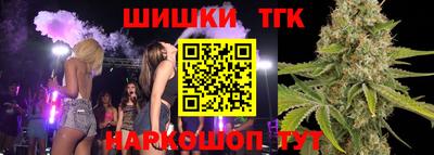 наркотики Лесосибирск