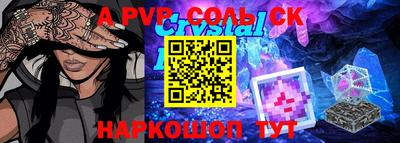 mix Малгобек