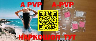 метамфетамин Малоярославец