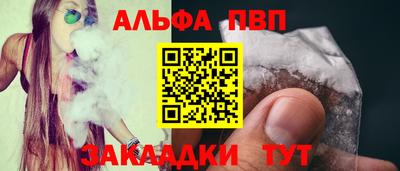ГАЛЛЮЦИНОГЕННЫЕ ГРИБЫ Мариинск
