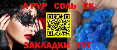 mix Малгобек