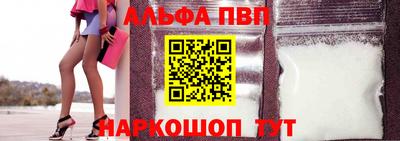 ГАЛЛЮЦИНОГЕННЫЕ ГРИБЫ Мариинск