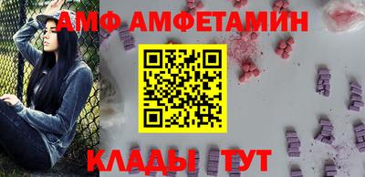 mix Малгобек