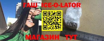ГАЛЛЮЦИНОГЕННЫЕ ГРИБЫ Мариинск