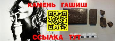 mix Малгобек