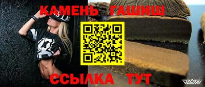 дурь Ливны