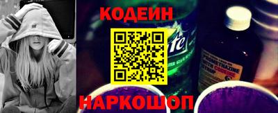 ГАЛЛЮЦИНОГЕННЫЕ ГРИБЫ Мариинск