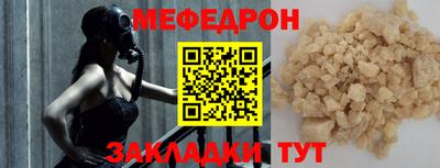 mix Малгобек