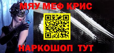 mix Малгобек